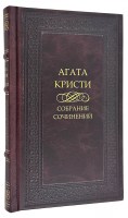IMG_6754 копия